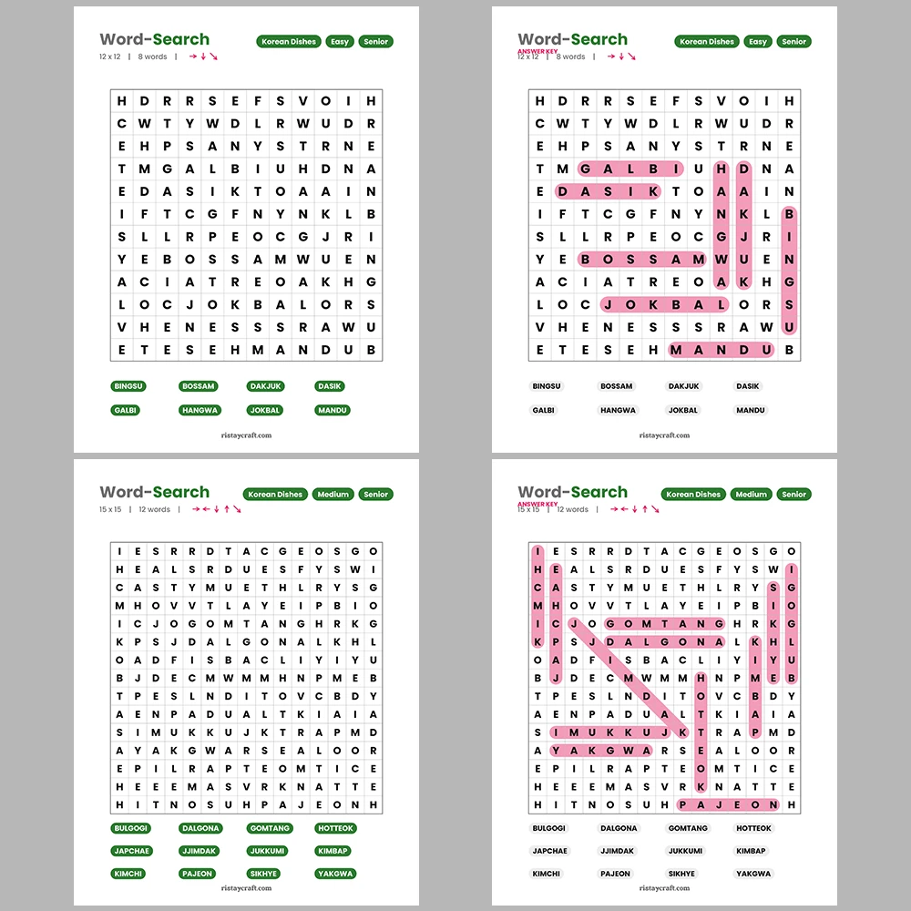 Word Search – Sports Equipment and Gear – Chocolate and Confectionery Brands – Themes