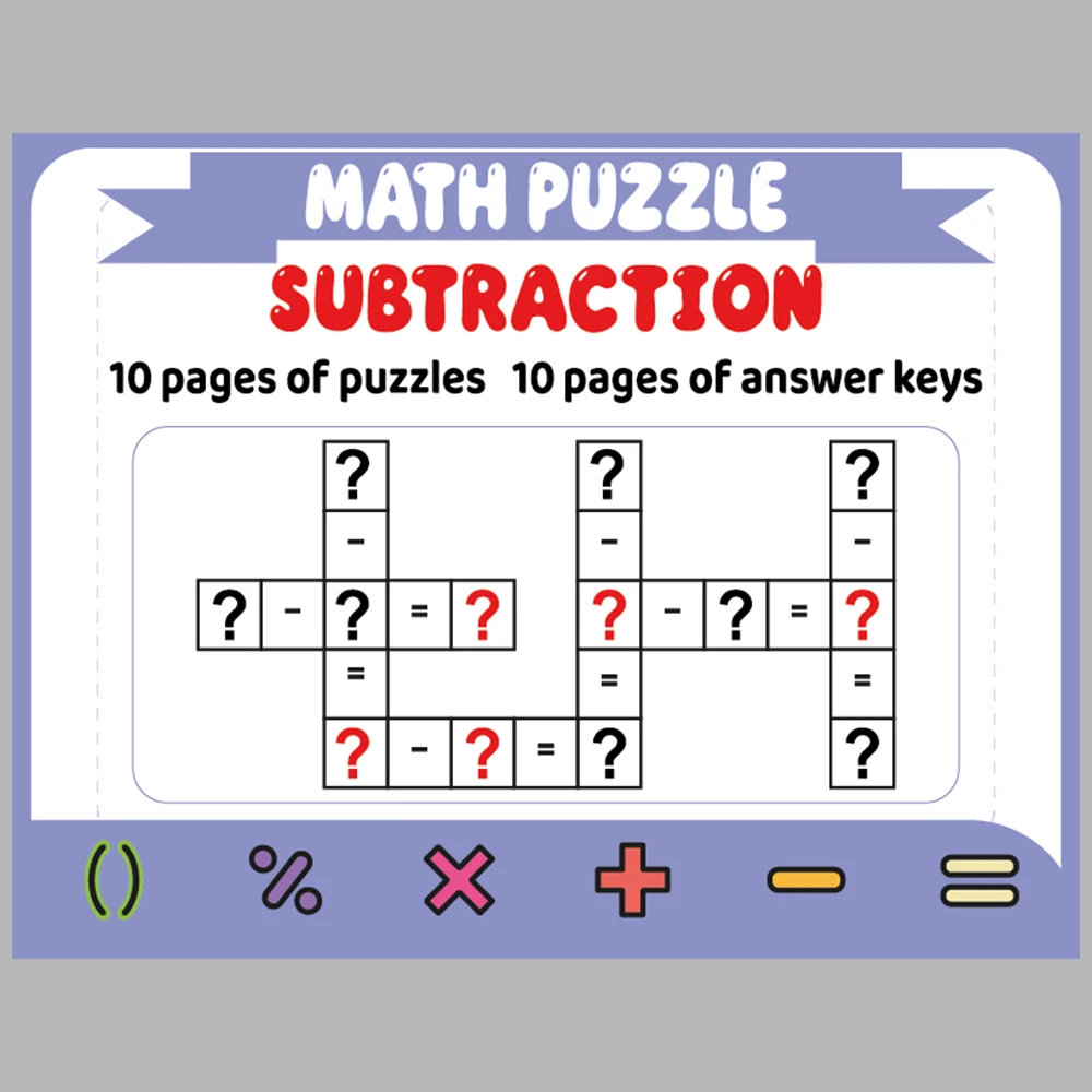 Math Puzzle Subtraction 10 Puzzle Pages + 10 Answer Key Pages (Vol. 9)