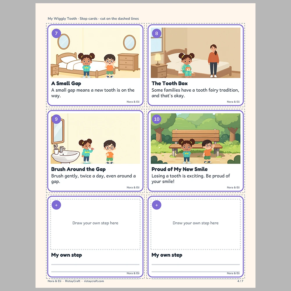 My Wiggly Tooth Picture Step Cards | Printable Visual Sequence Cards for Kids Ages 4–8 | Social Narrative Companion